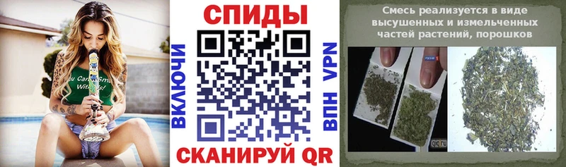 БУТИРАТ бутандиол  Купить где  Приволжский 