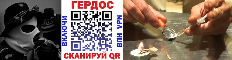 Купить закладки  Приволжский  ГЕРОИН Афган 