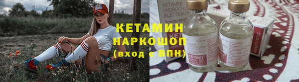 альфа пвп Заволжск