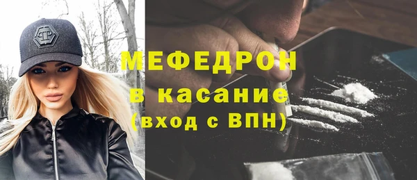 альфа пвп Заволжск