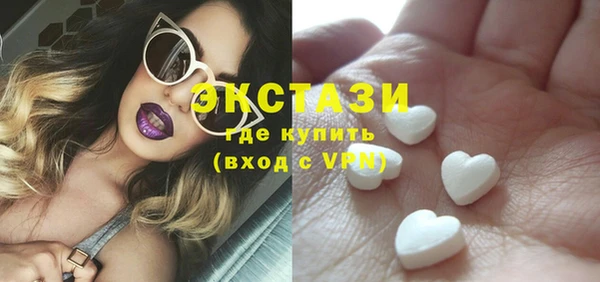 альфа пвп Заволжск