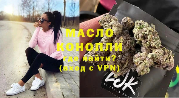 альфа пвп Заволжск