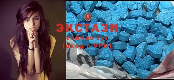 соль курить ск Заволжье