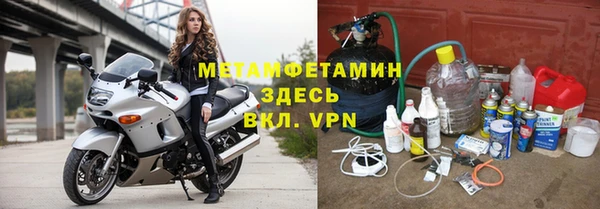 дурь Зеленодольск