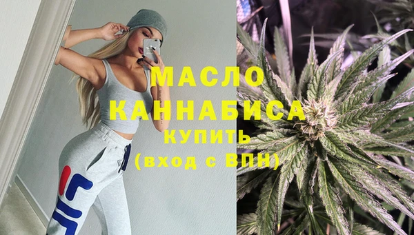 экстази Заводоуковск