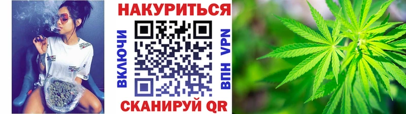 МАРИХУАНА Amnesia  Купить закладки  Приволжский 